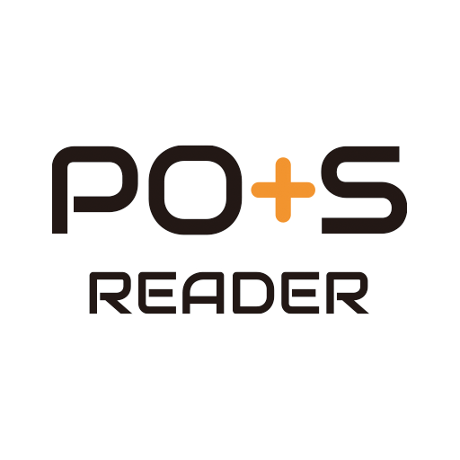 PO+S READER